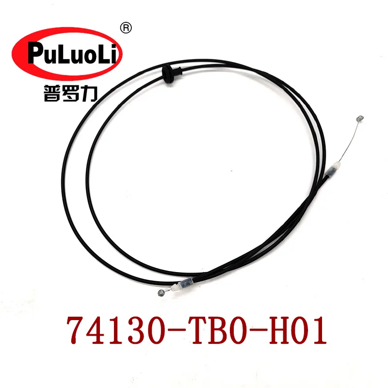 74130-TB0-H01 is suitable for Honda 2008-2013 model 8 generation Accord hood cable cover