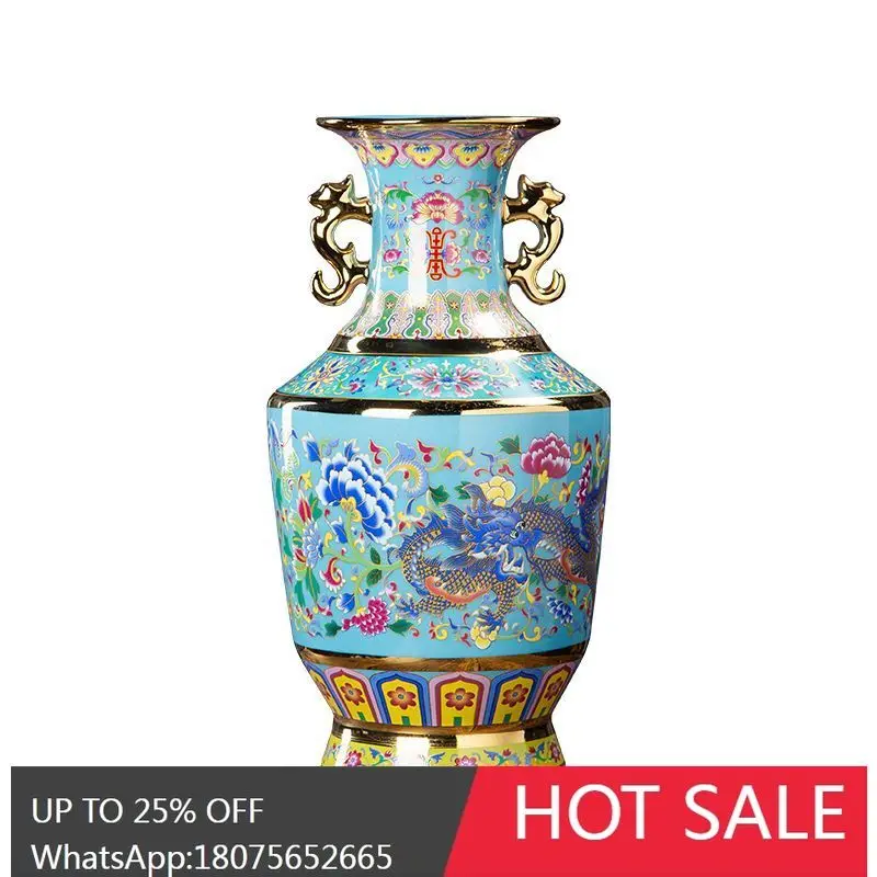 LYY  Jingdezhen Ceramic Gold-Plated Enamel Chinese Style Bogu Rack Entrance Decoration