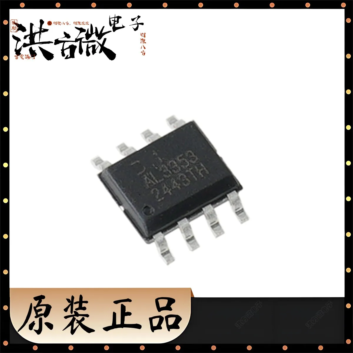 AL3353S-13 Marcatura AL3353 NUOVO Driver LED originale Retroilluminazione a LED Laptop/TV SO-8 SOP8 SO8 IC 9V ~ 40V 130kHz CTRLR PWM 8SO AL3353S