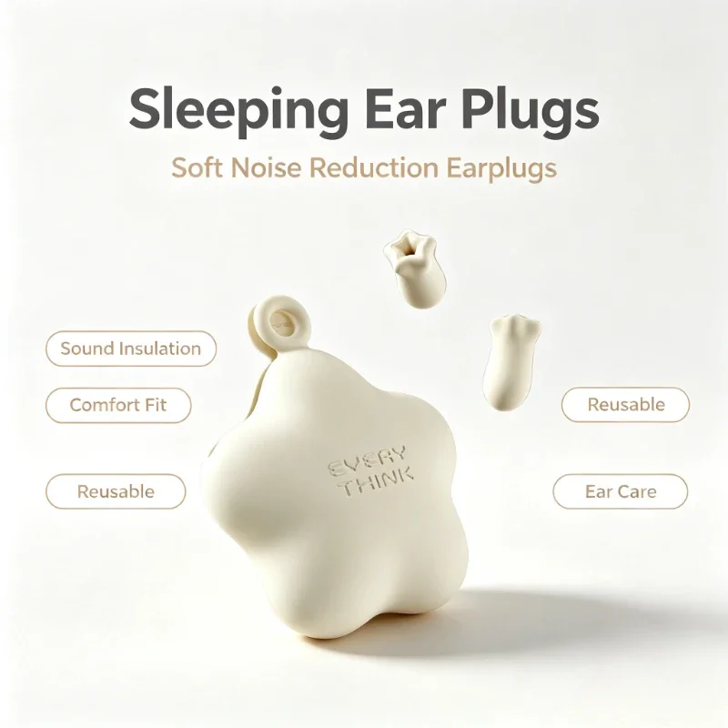 EVERYTHINK Sleeping Ear Plugs Soft Noise Reduction Sound Insulation Ear Protection Earplugs Tapones Para Dormir