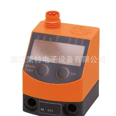 

2025 Pressure sensor PQ7834 PQ7809 for the new Yifmen pneumatic device
