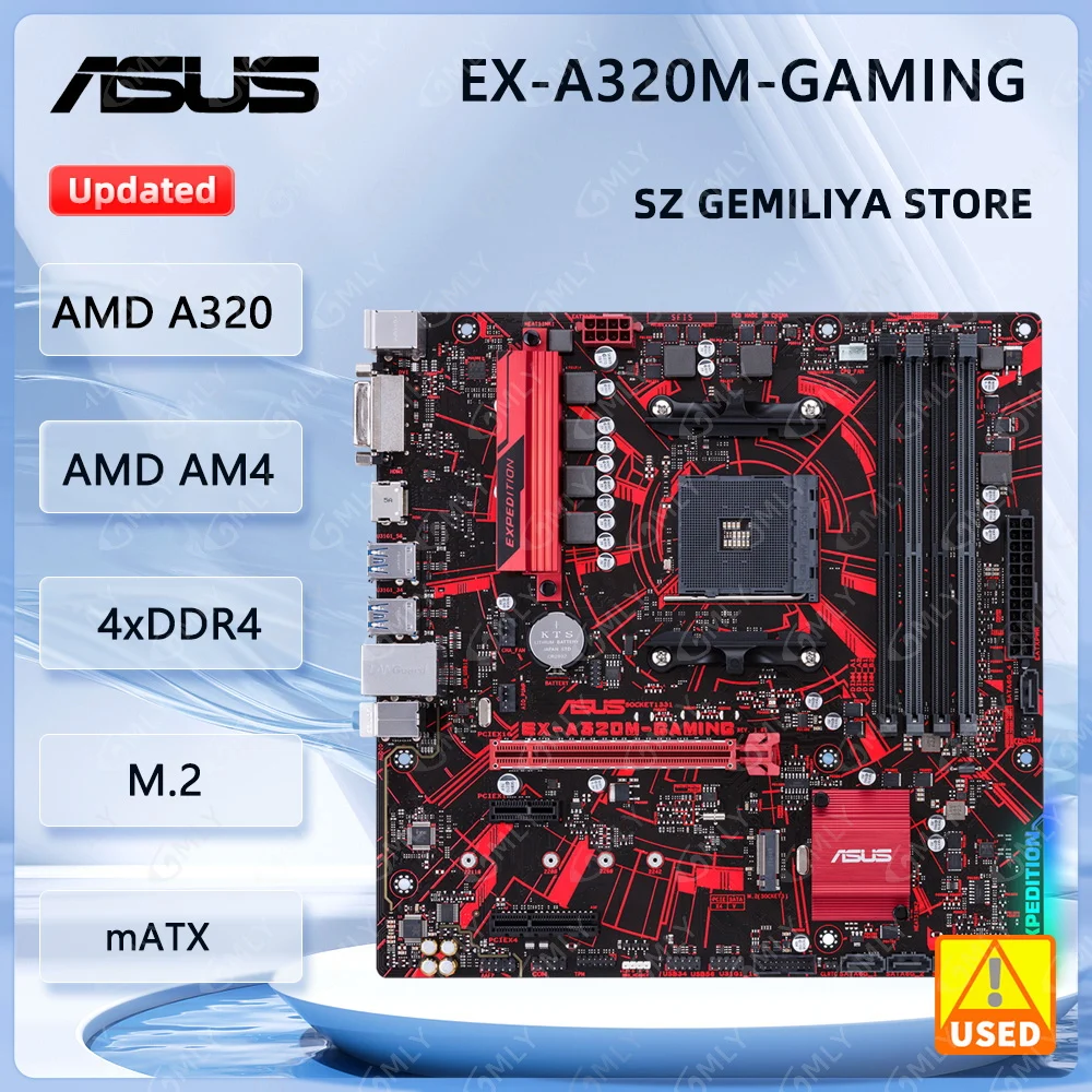 

ASUS EX-A320M-GAMING Motherboard AMD A320 Socket AM4 DDR4 SATA3 support A6-9500 PRO 5755 2200 5300 1600 3500 5600 mATX