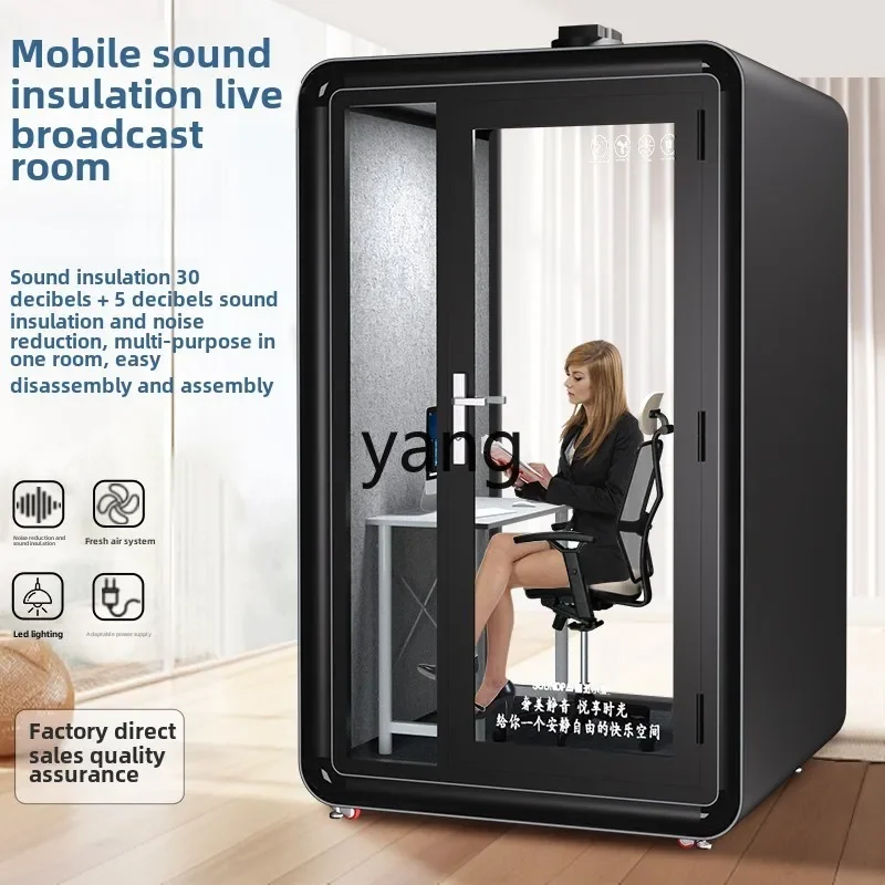 CX recording studio soundproof room mobile home soundproof cabin piano live stream singing