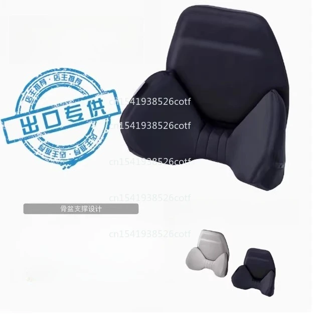 Dual Support Structure Design 3.0 Original Inner Core + Flowing Gel Lumbar Cushion for Car Use