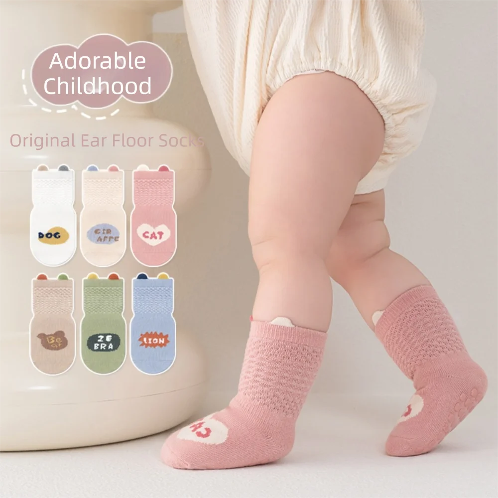 

New Anti-skid Floor Socks Breathable Comfortable Toddlers Infants Socks Cute Ear Short Socks
