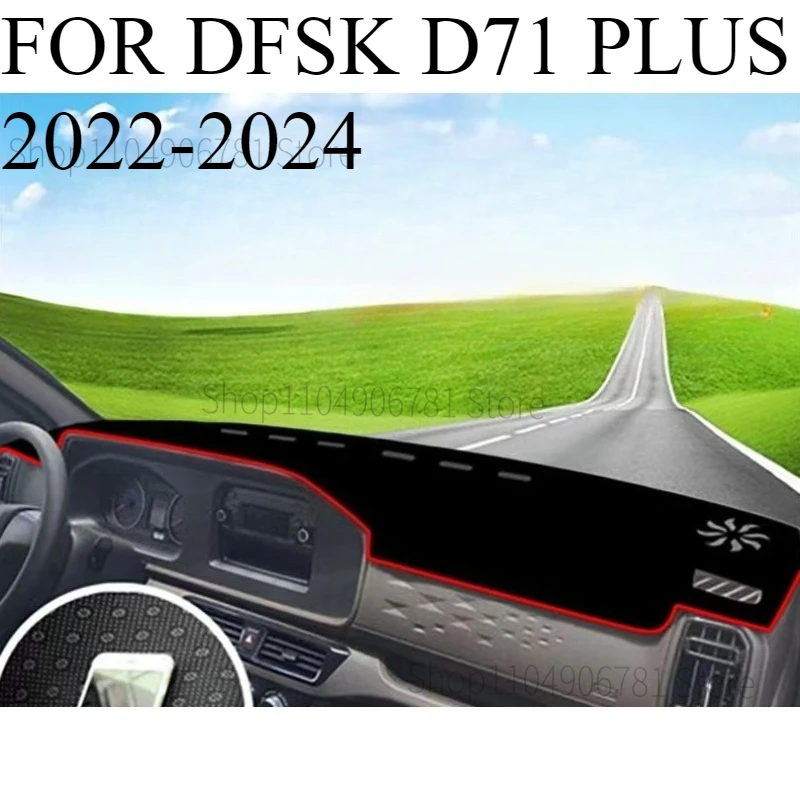 For Dfsk D71 Plus 2…
