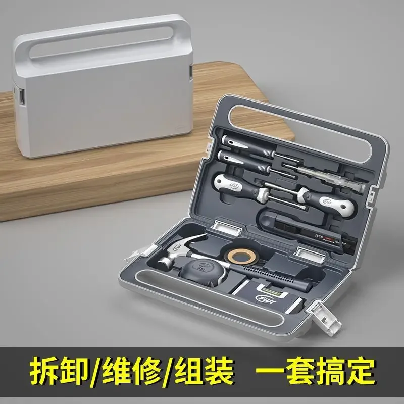 ensemble-de-reparation-d'outils-ensemble-complet-de-boite-a-outils-de-voiture-multifonctionnelle-reparation-de-machines-combinaison-d'assemblage-domestique-nouveau-mo