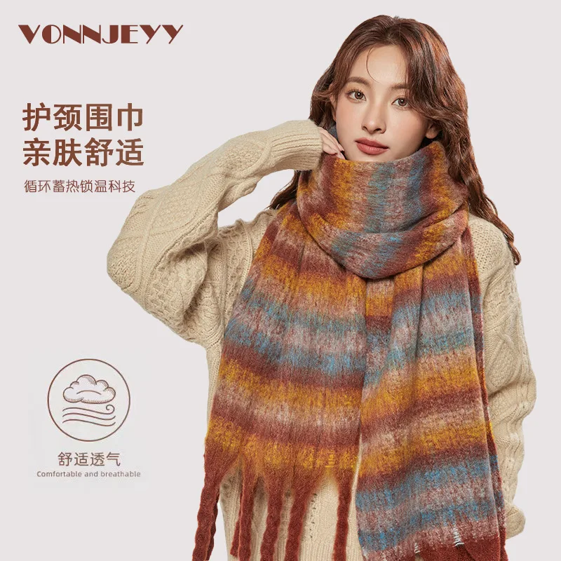 2024 Winter New Soft Waxy Warm and Versatile Scarf, High-end Striped Shawl, Fashionable Thickened Neck