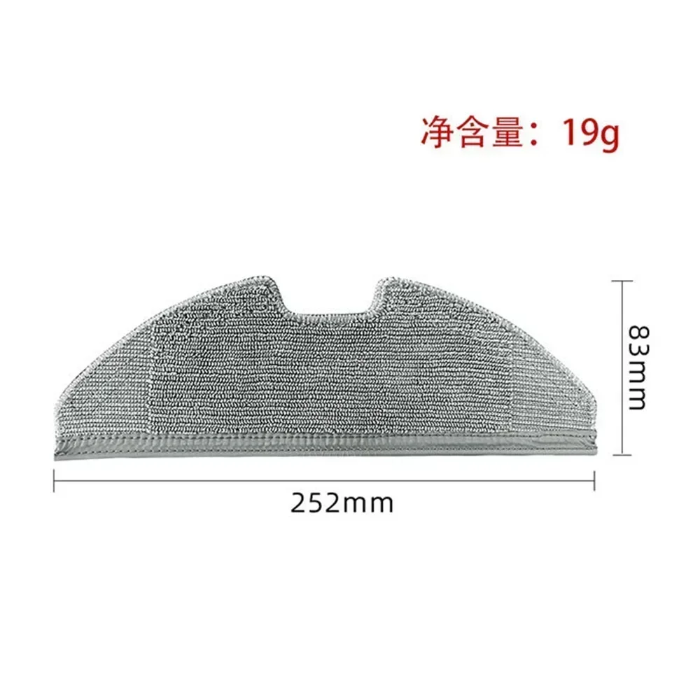 Suitable for eufy robovac G10 hybrid cleaning robot kit parts mop cloth main brush measuring brush filter element combination