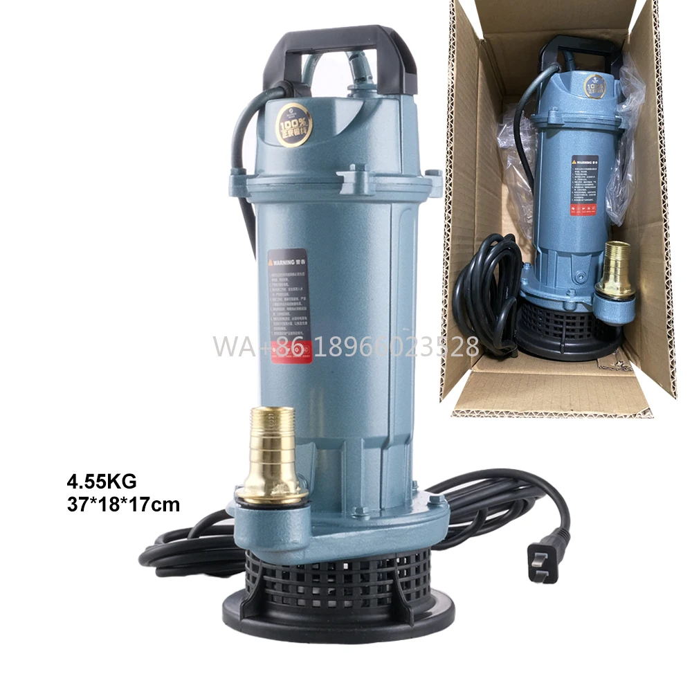 Погружной водяной насос Погружной Q7-18-0,75 Бассейн Водопад Аквариум Кои Ставок Гидропонный двигатель Высокое давление Маленький