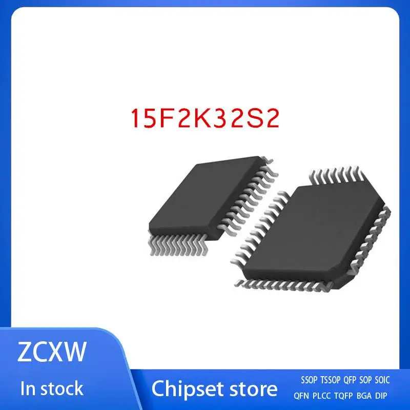 5PCS/LOT  NEW   15F2K32S2  STC15F2K32S2-28I-LQFP44 15F2K32S2-28I-LQFP44   STC15F2K32S2    QFP44