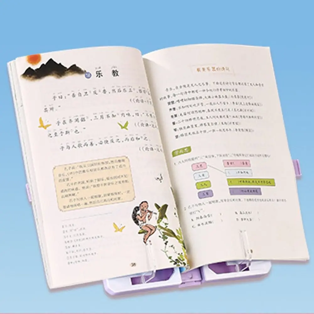 Кронштейн для чтения, книжная подставка, чехол для ручек, органайзер для канцелярских принадлежностей, складная книжная полка для чтения, пенал, подарок, многофункциональный