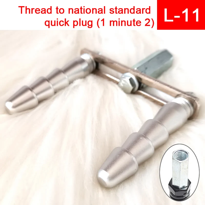 Reciprocating Linear Motor Parts 3xlr Attachments Adapter M8 3XLR Connector Adaptor Quick Connector Suction Cup Adapter
