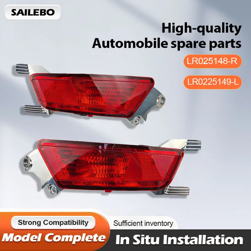 

LR025149 LR088532 LR025148 LR088531For Land Rover Range Rover Evoque 2012-2018 Rear Bumper Lamp