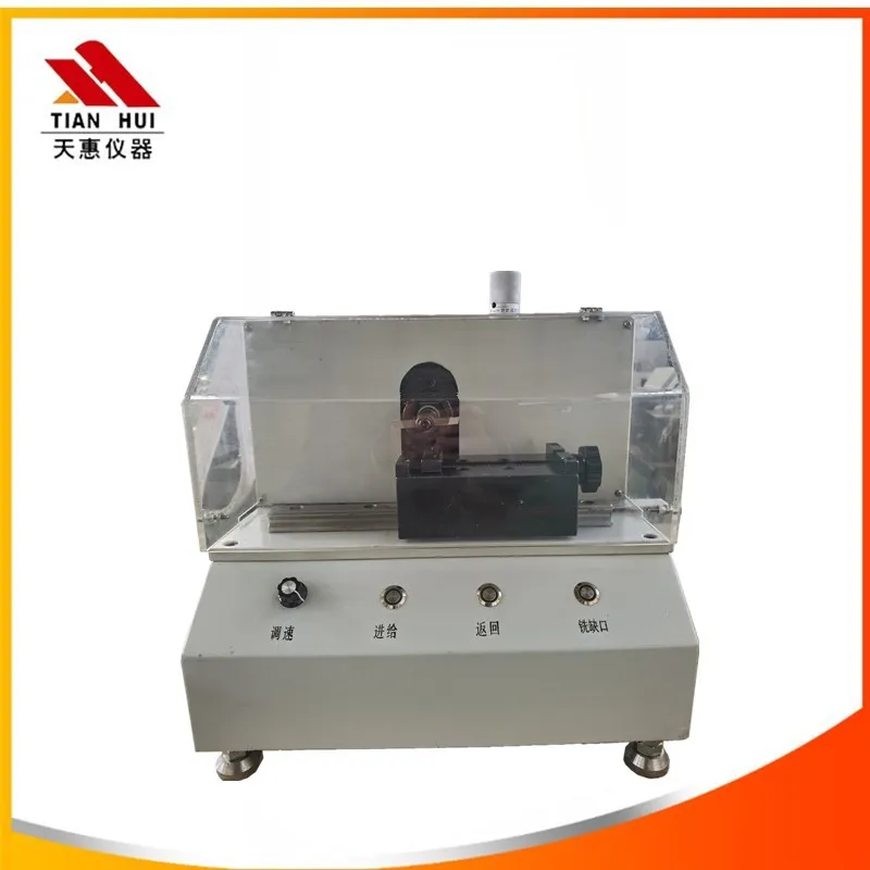

Automatic Electric notch prototyping equipment Simply supported beam cantilever beam impact spline angle elimination machine
