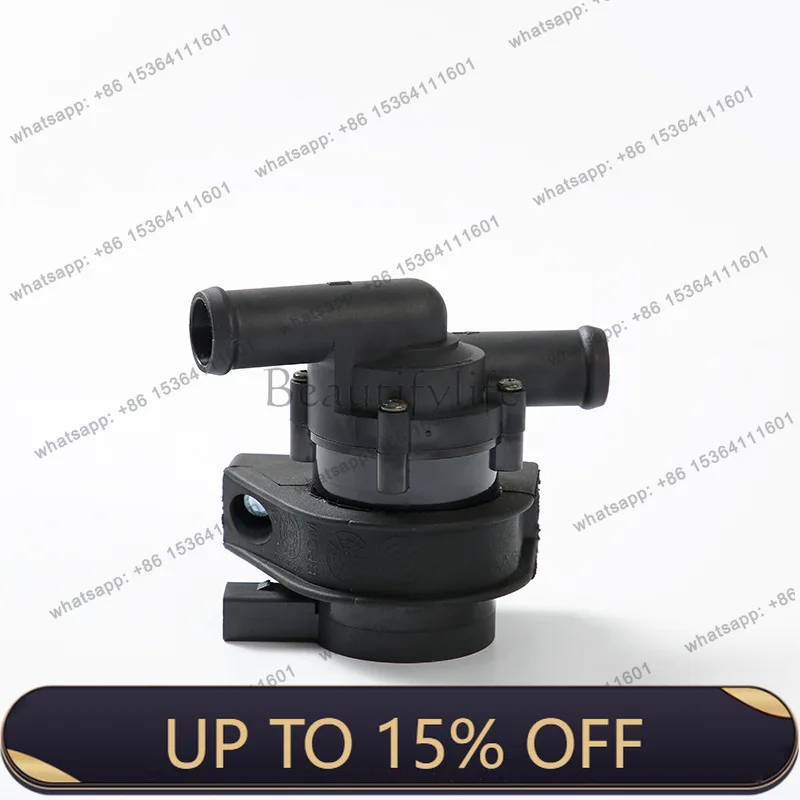 Tool Parts Electronic Brushless Auxiliary Water Pump, Additional Water Pump 078121601B