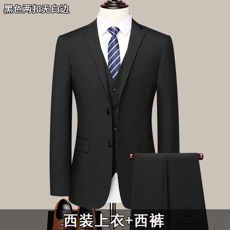 

Men Suit Set Business Casual Formal Office Interview Wedding Groom Groomsmen Suit Blazer Pants