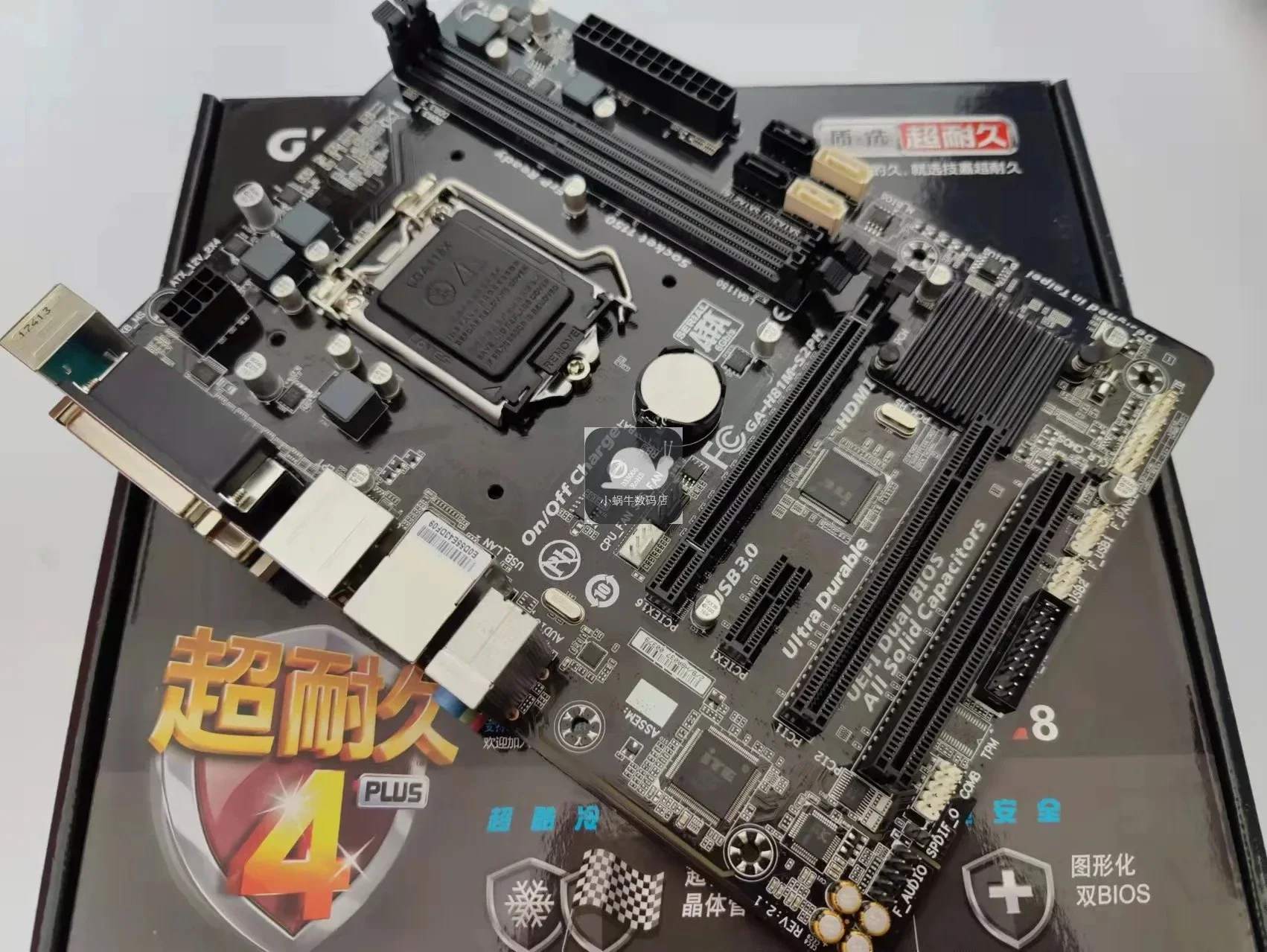 Boxed For Gigabyte H81M-S2PH Full Interface With Print Port 1150 Pins Support DDR3