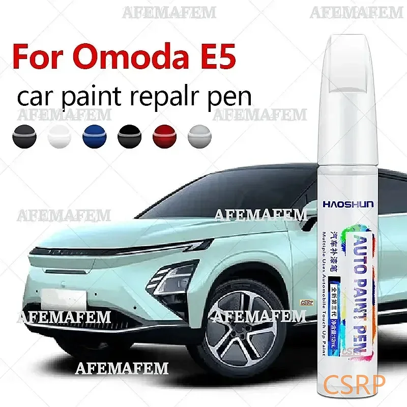 Car Paint Repair Pen Touch Up Scratch Remover DIY Auto Accessories Black White Grey Green For Chirey Chery Omoda E5 2023-2025B1E