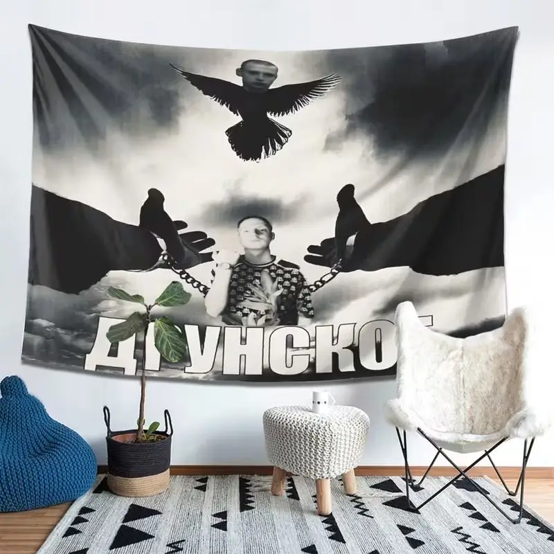 VIKAMA Ausgefallener Retro-Meme-Wandteppich mit kosmischem Hintergrund, Burger, Schwarzes Loch, russischer Schriftzug, Mann-Print, Wandbehang für Wohnzimmer-Dekoration – Detail 4