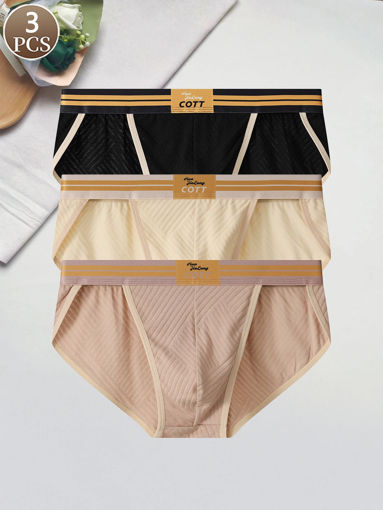 

3PCS men's brief casual sports simple style men's pure color fashion trend triangular pants men's mid-waist comfortable brief