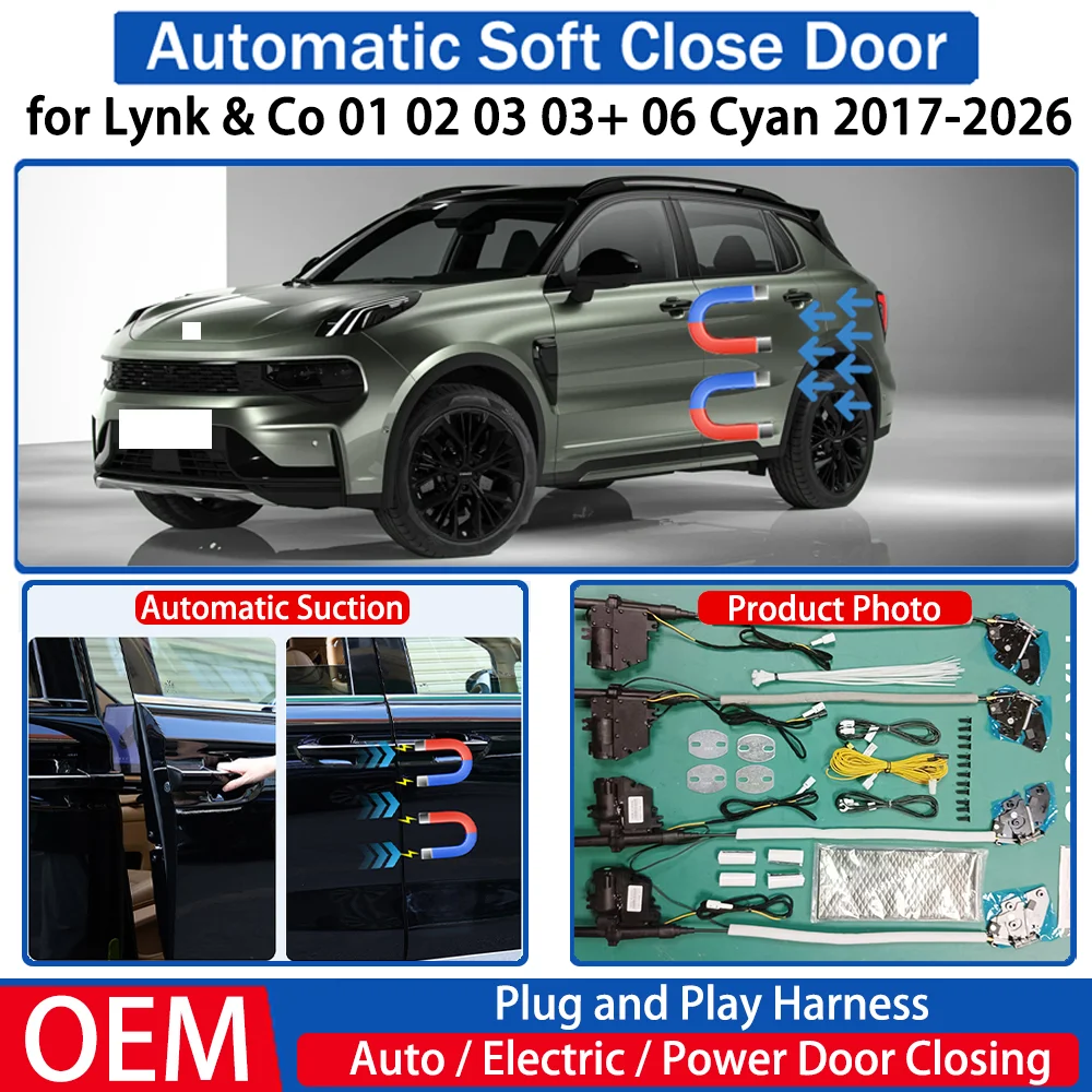

for Lynk & Co 01 02 03 03+ 06 Cyan 2017-2026 Car OEM Automatic Soft Close Door Electric Suction Kit Auto Power Closing System