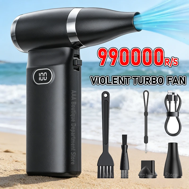 

New 990000RPM Violent Turbo Fan Powerful Air Blower Brushless Motor Portable Duster High Wind Rechargeable Handheld Thrust Tool