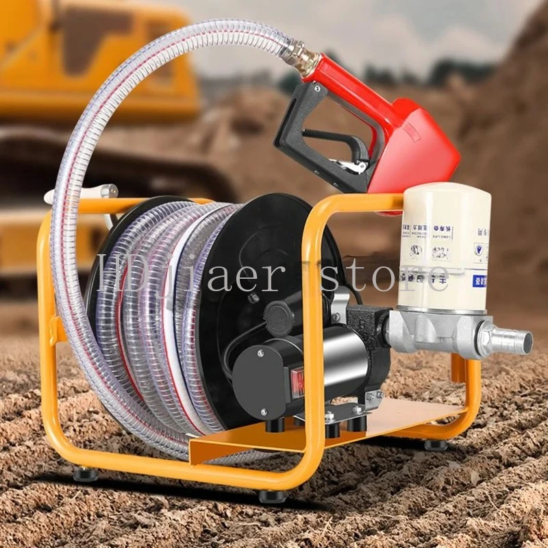 

Diesel electric pump 12V/24V220V 380W electric pump self priming pump high-power diesel refueling gun metering refueling machine