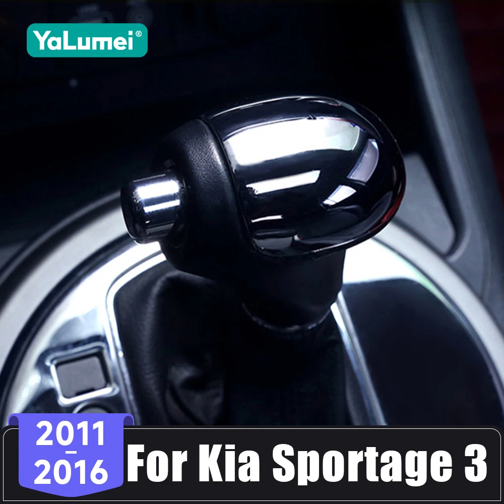 For Kia Sportage 3 … - image