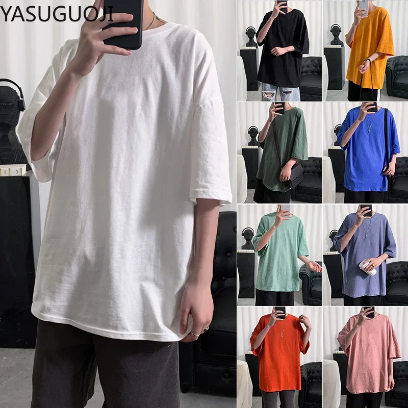 YASUGUOJI Plain Oversized T Shirt Men Bodybuilding and Fitness Loose Casual Lifestyle Wear T-shirt Male Streetwear Hip-Hop Tops