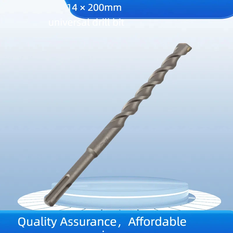 

1Pcs Concrete SDS MAX 14mm Bit double auger Hammer 200mm Wall Brick Block Electric Hammer Masonry Bit