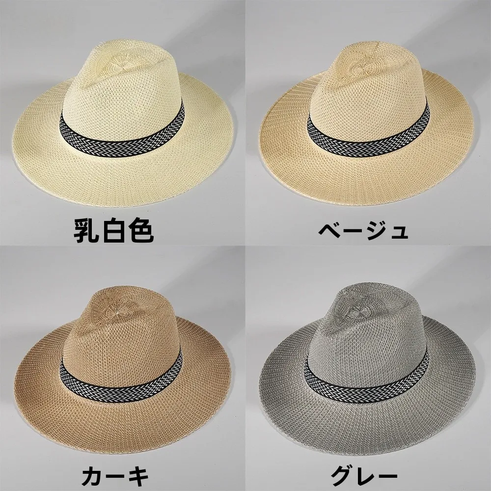 chapeu-de-palha-respiravel-de-aba-larga-para-o-verao-chapeu-de-protecao-solar-masculino-chapeu-casual-para-viagem-ao-ar-livre-chapeu-de-cowboy-ocidental-unissex