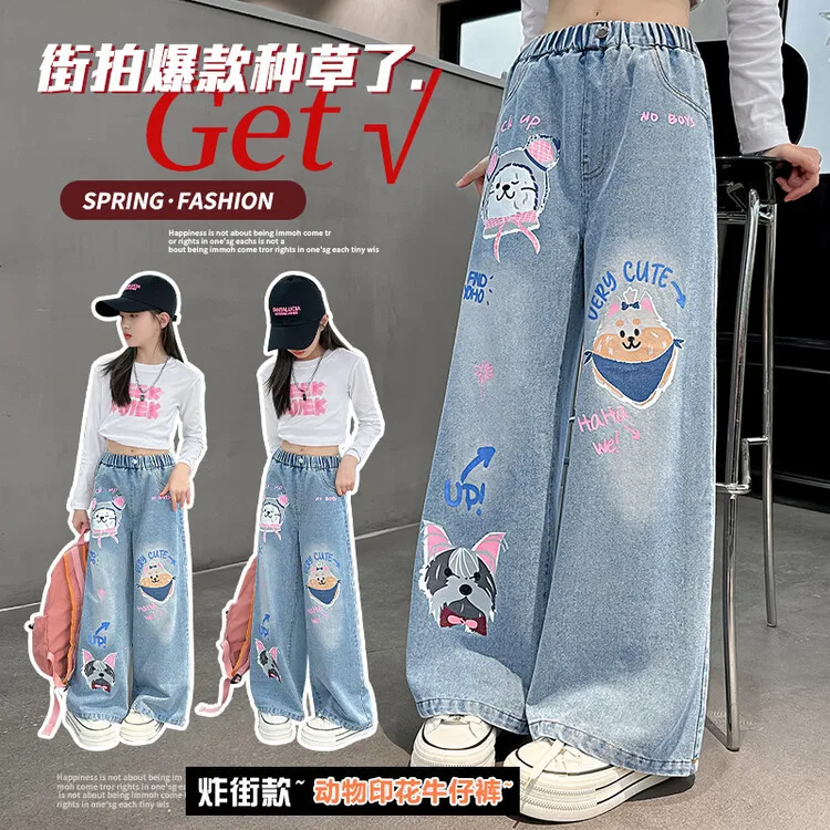 جينز بنمط موضة كارتوني لعام 2024 للفتيات سروال دينم مستقيم فضفاض جميل مطبوع للأطفال ربيع الخريف بنطال طويل على الطراز الكوري