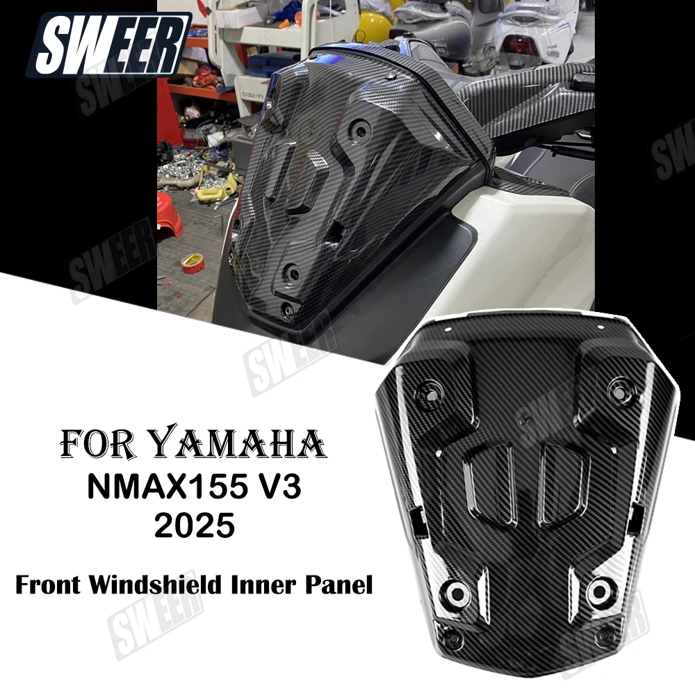 

Motorcycle Front Windshield Carbon Fiber Inner Panel Suitable For Yamaha NMAX155 V3 2025 Windscreen Guard Wind Deflector Cover