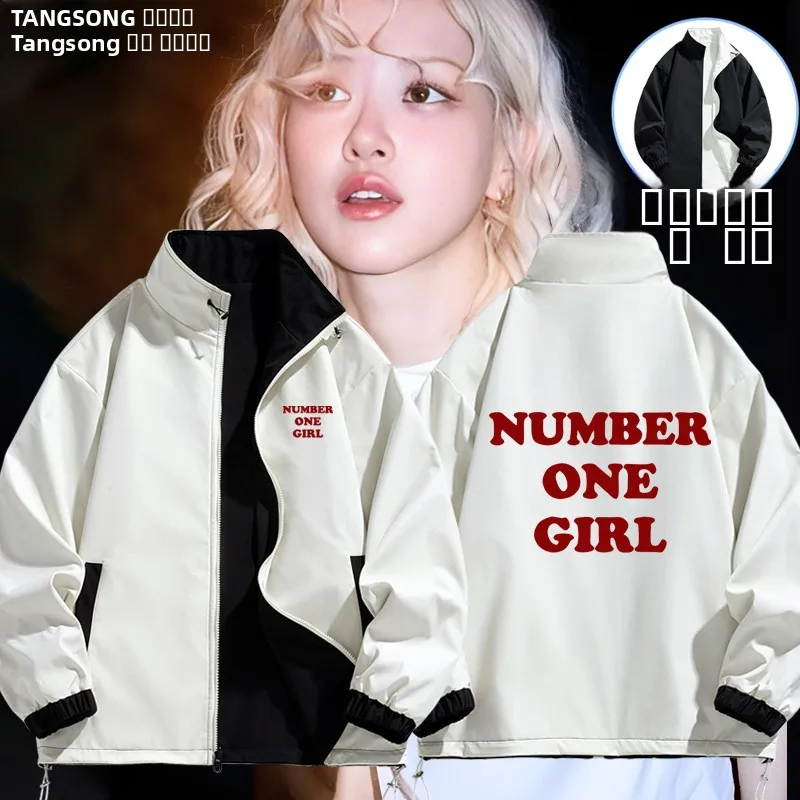 

Двусторонняя мужская куртка Number One Girl от Rose Trendy, унисекс, с карманами на молнии, свободного кроя, ветрозащитная, из полиэфирного волокна