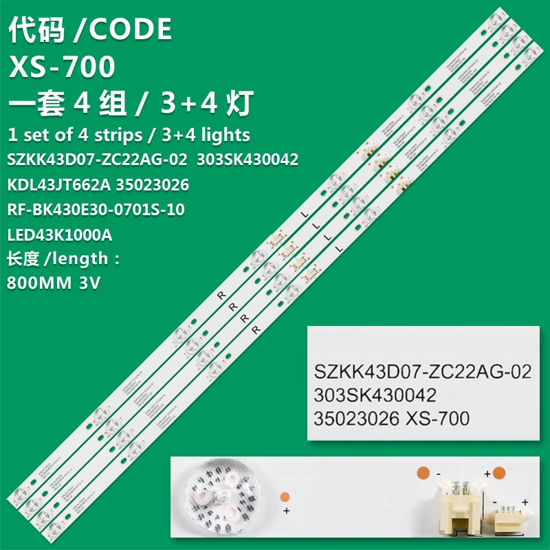 Applicable to Konka LED 43E330C 43K7200 43F1000 KDL43JT662A 35023026 light strip