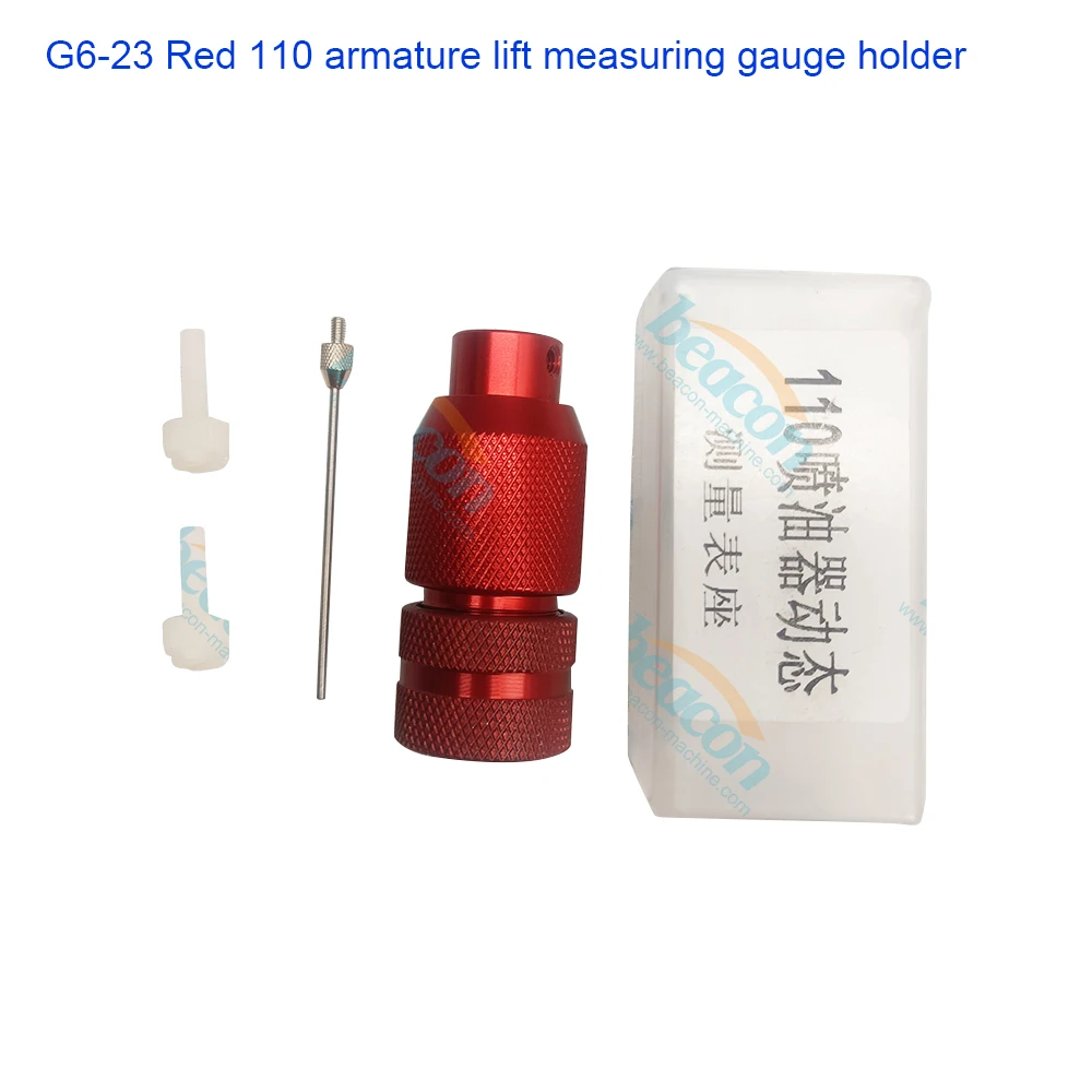

G6-23 Инструмент для измерения подъема якоря Bosch 110