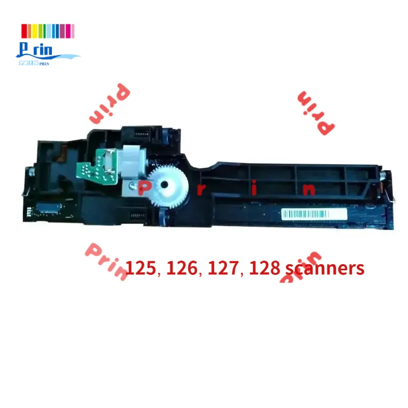 

Original for HP 125, 126, 127, 128 scanners