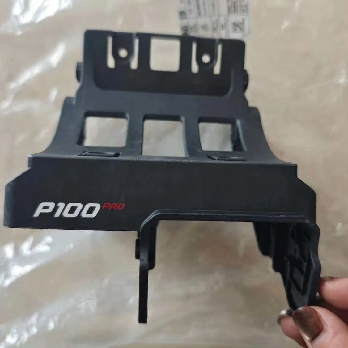 

Комплект кронштейнов для передних модулей для сельскохозяйственного дрона Agras XAG P100pro, артикул 02-001-09690