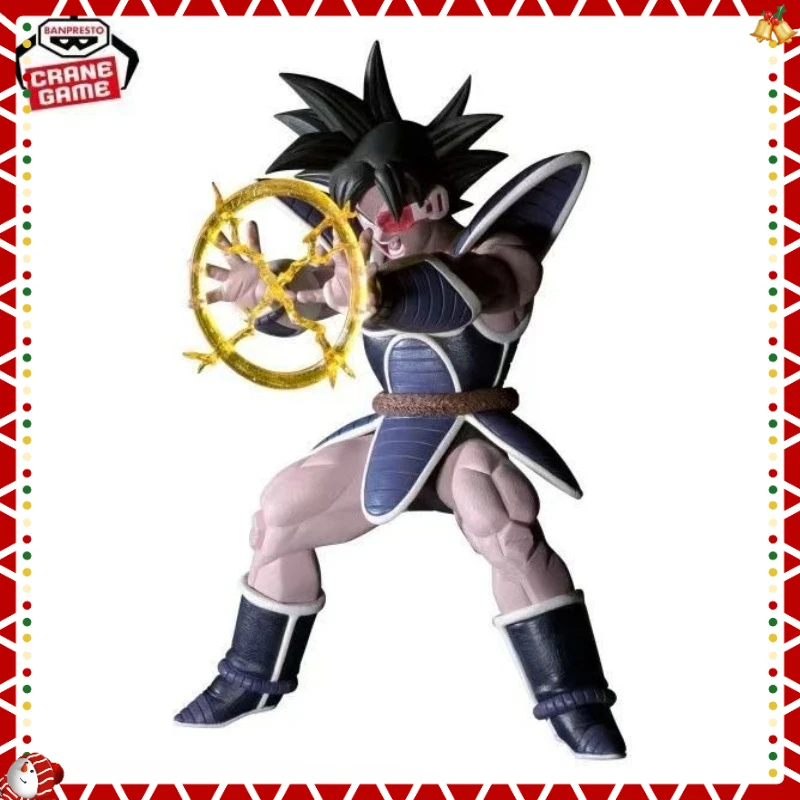 

in stock Bandai Glasses Factory Dragon Ball Z GxMateria GXM Dales Character Model