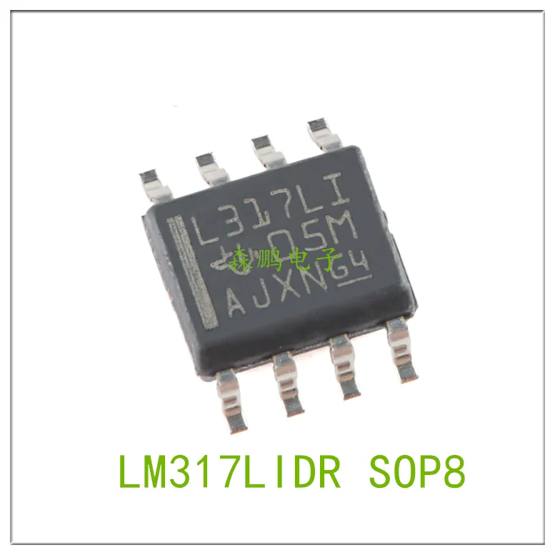 

5PCS LM317LIDR SOP8 IC Chip 100% NEW