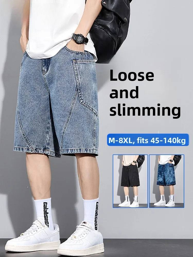 

Мужские джинсовые шорты MoChao больших размеров: летние, модные, свободные, универсальные, с эффектом похудения, средней посадки, из смесового хлопка, в стиле ретро