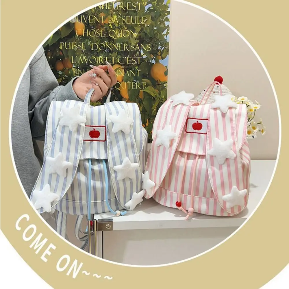 Canvas Backpack Rabbit Ear Backpack Striped Pattern Rabbit Ear Flap Bunny Backpack Front Patch Detail Adjustable Shoulder Straps