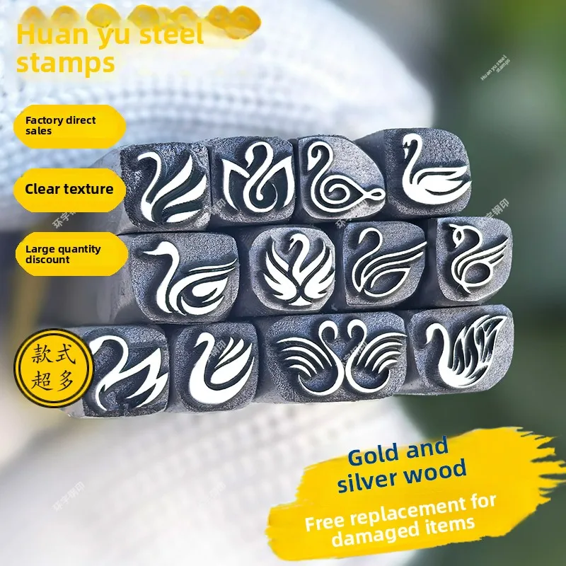 

Новый стальной зубильный нож Swan Ji Yan для ювелирных изделий из золота и серебра, специальный инструмент для браслетов и колец