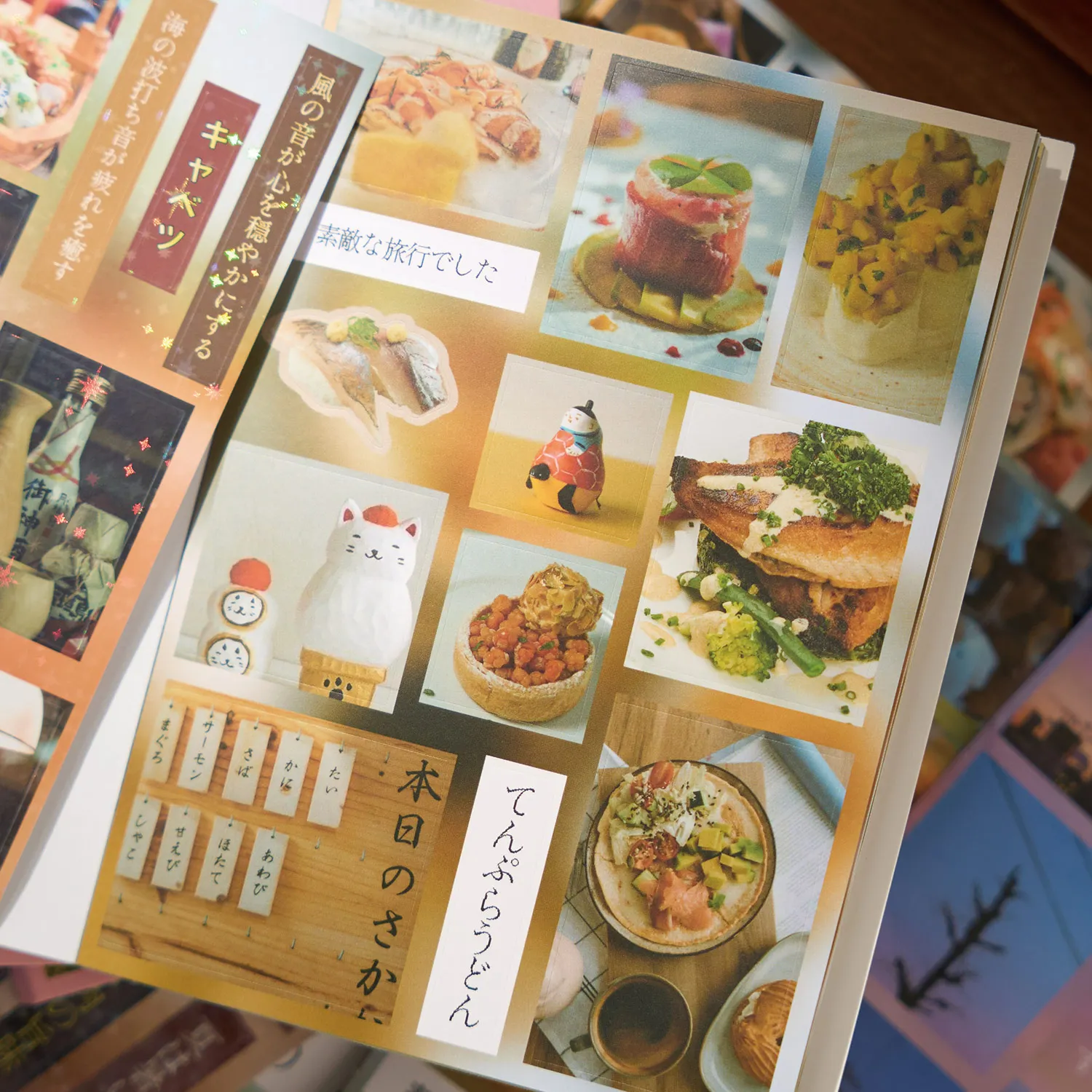 277 Stickers Romantic Fragments Series Cut Film Sticker Book Japanese Style Ancient Element Hand Account Millet Guka DIY Decorative Stickers