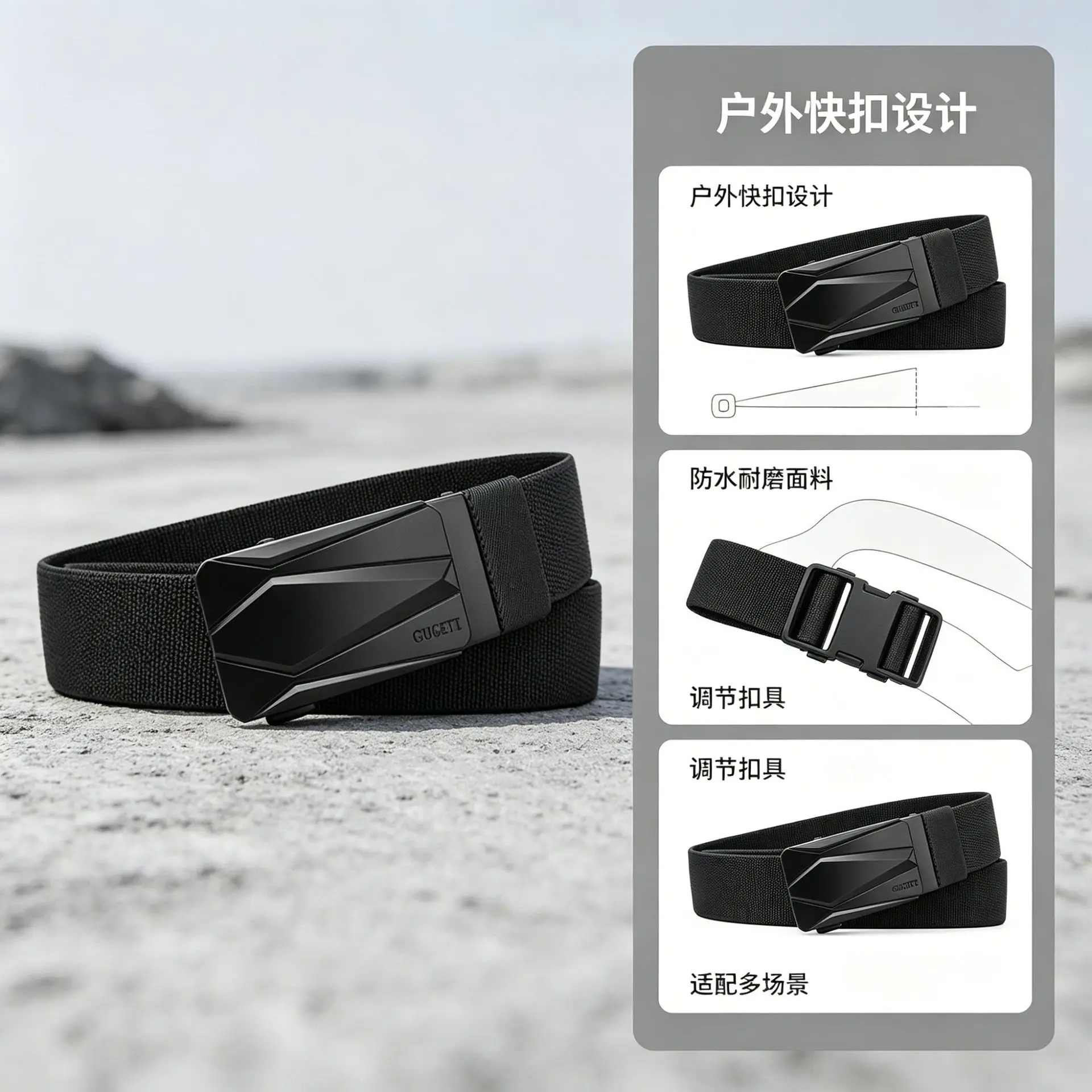 Men's canvas belt, simple, business, casual, versatile, nylon cloth belt, automatic buckle, toothless woven pants belt