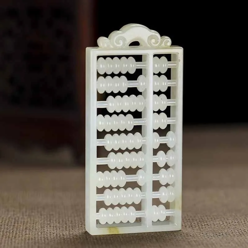 Laokeng White Jade Yingze Abacus Pendant  Pendant Men's and Women's Hetian   White  Wishful Abacus