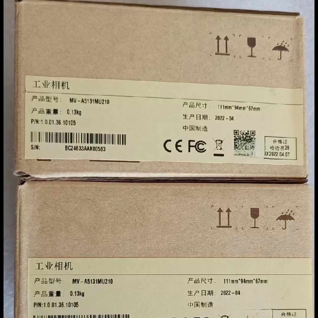 

A5131MU210 brand new 1 pcs price
