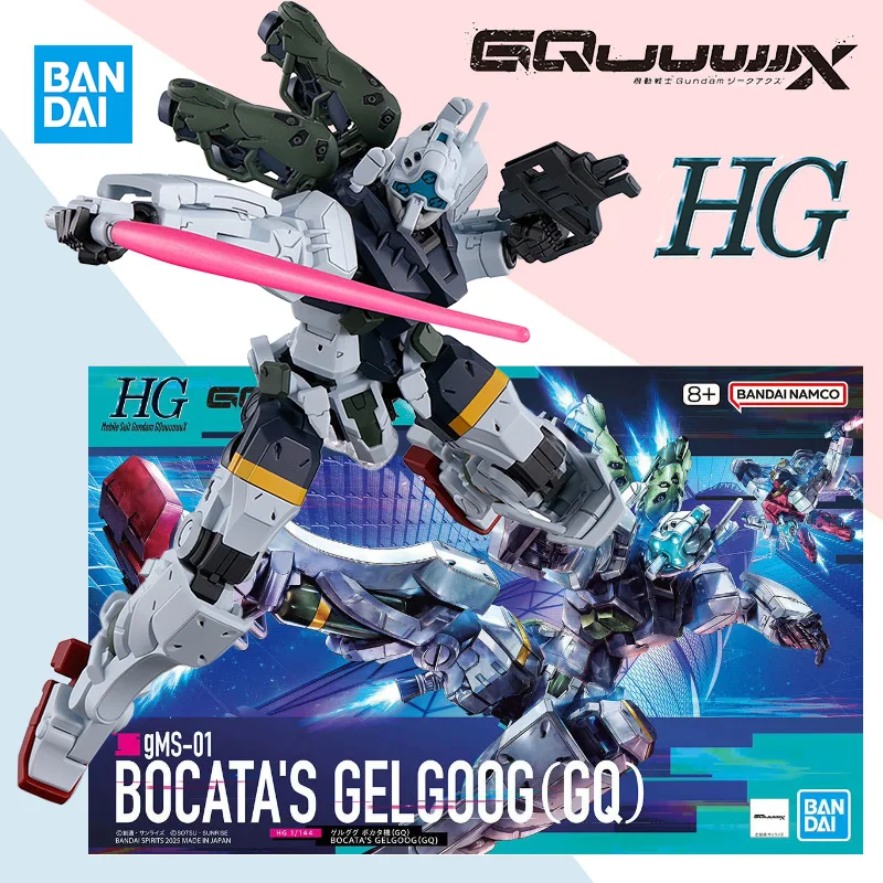 

BANDAI original HG MSGG 1/144 GQuuuuuuuX BOCATA S GELGOOG GQ Anime Action Figure Assembly Model Toy Ornament Collection Gift