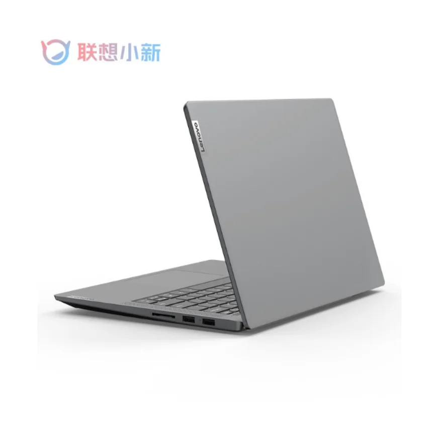 Lenovo-ordenador portátil Xiaoxin Air15 R5, 15 pulgadas, R7-4800U, 16 + 512 SSD, gris, 95% nuevo